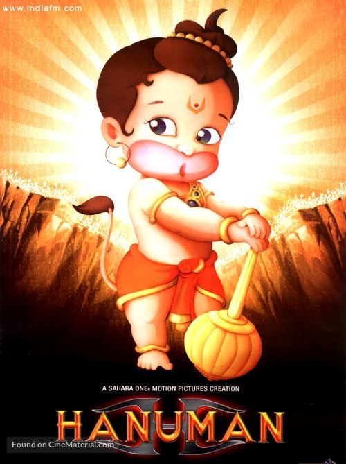 Hanuman - Indian poster