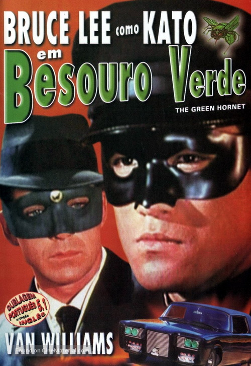 &quot;The Green Hornet&quot; - Brazilian Movie Cover