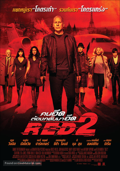 RED 2 - Thai Movie Poster