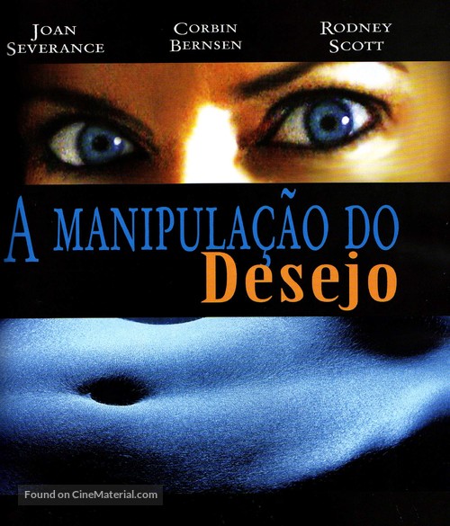 Sex And Consequences 2006 Brazilian Movie Poster