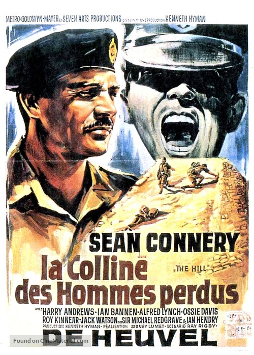 The Hill - Belgian Movie Poster