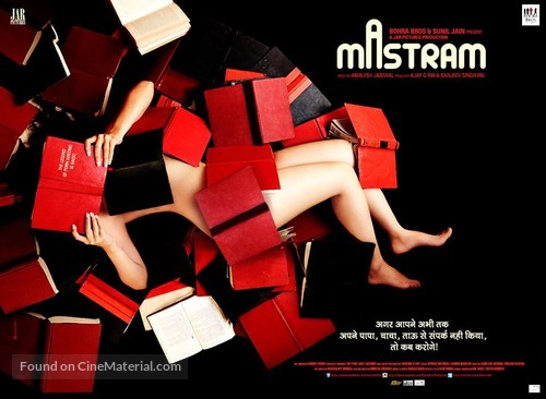 Mastram 2014 full online movie download