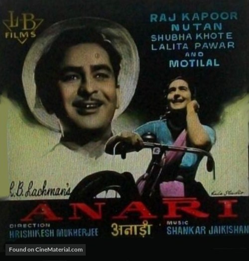 Anari - Indian Movie Poster