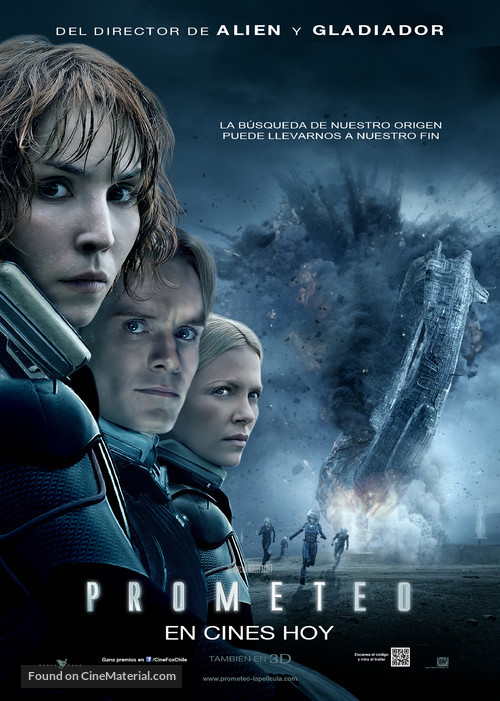 Prometheus - Chilean Movie Poster