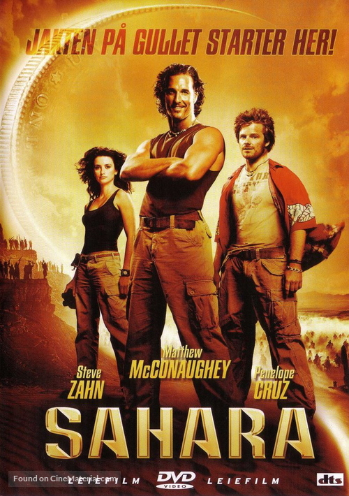 Sahara - Norwegian Movie Cover