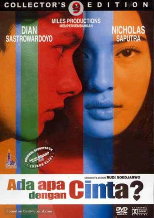 Ada apa dengan cinta? - Indonesian DVD movie cover