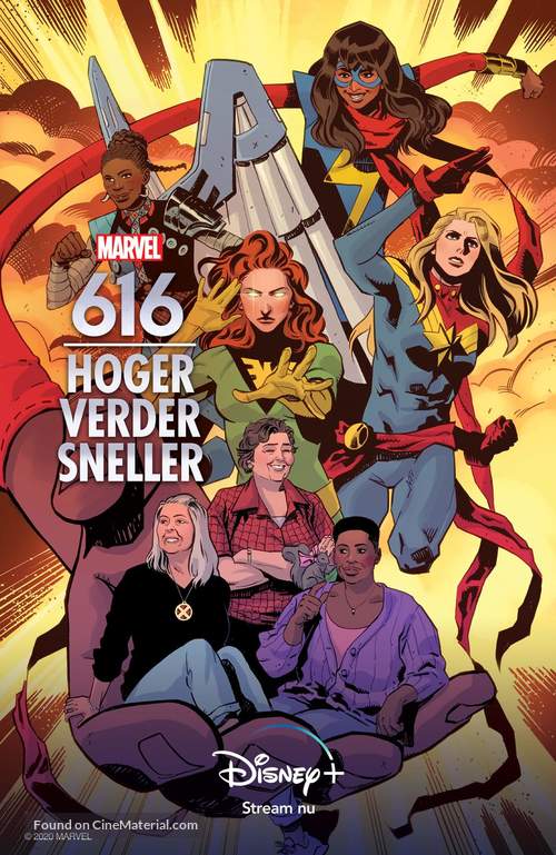 &quot;Marvel&#039;s 616&quot; - Dutch Movie Poster