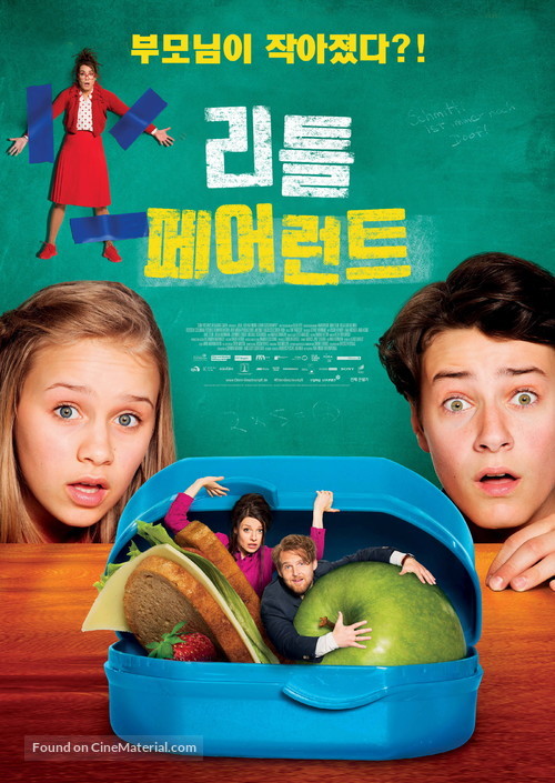 Hilfe, ich habe meine Eltern geschrumpft - South Korean Movie Poster