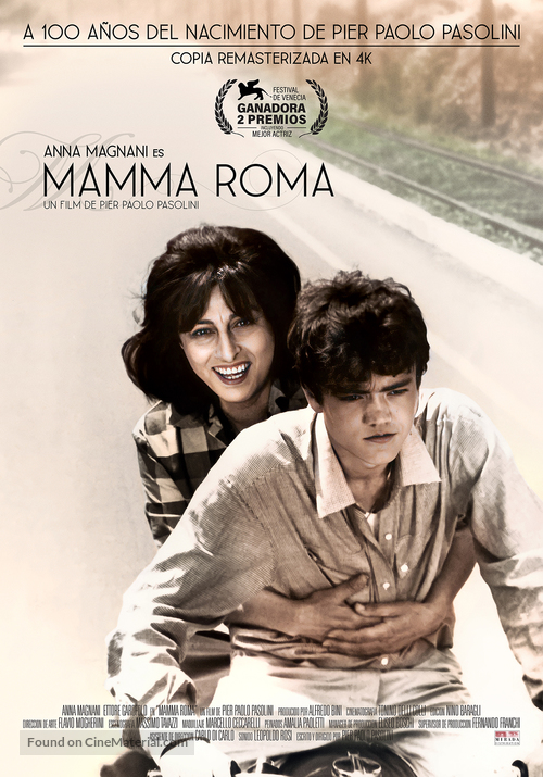 Mamma Roma - Argentinian Movie Poster