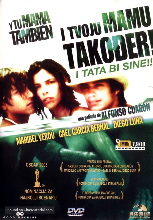 Y Tu Mama Tambien - Croatian Movie Cover