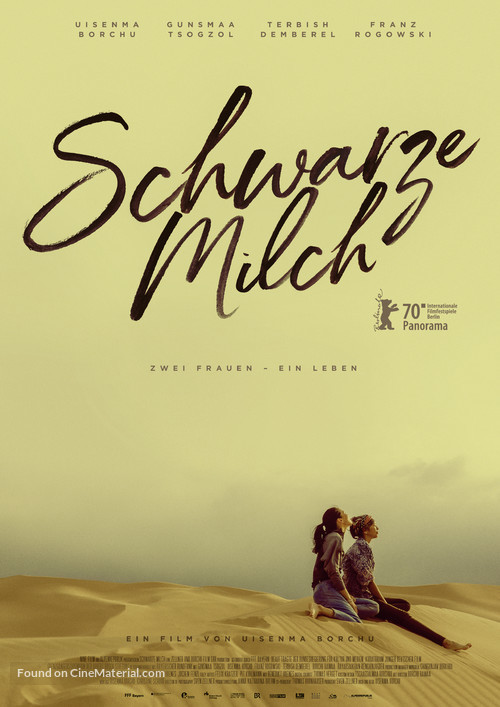 Schwarze Milch - German Movie Poster