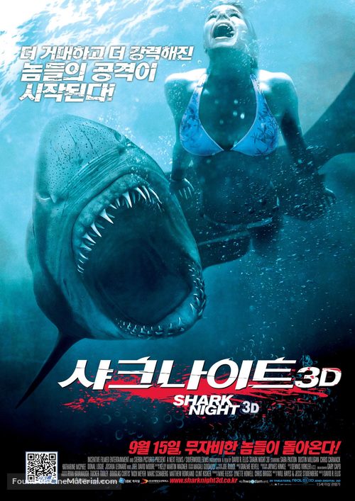 Shark Night 3D - South Korean Movie Poster