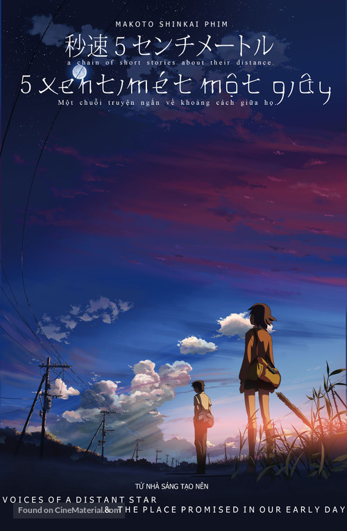 Byousoku 5 senchimeetoru - Vietnamese Movie Poster