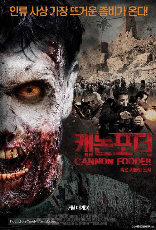 Cannon Fodder - South Korean Movie Poster