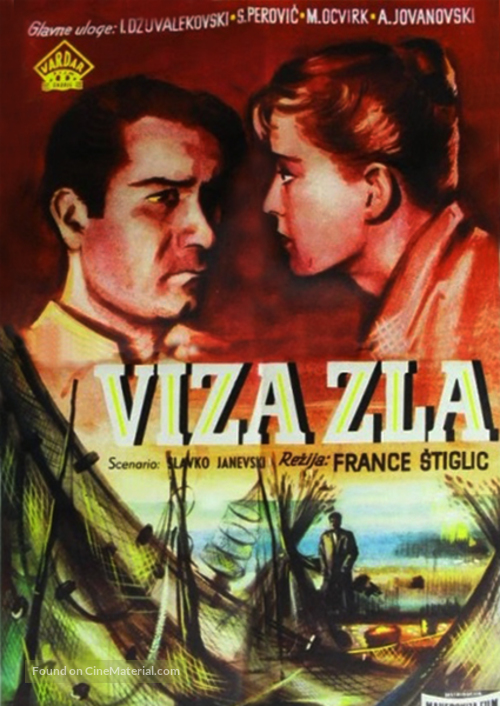 Viza na zloto - Yugoslav Movie Poster