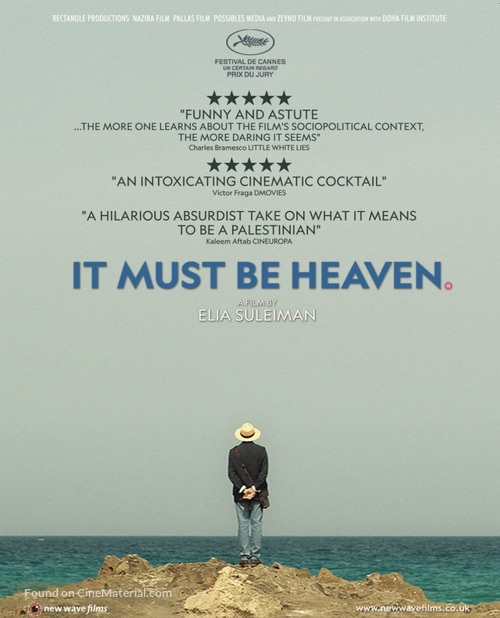 It Must Be Heaven - British Movie Poster