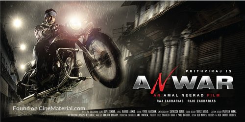 Anwar: Amal Neerad - Indian Movie Poster