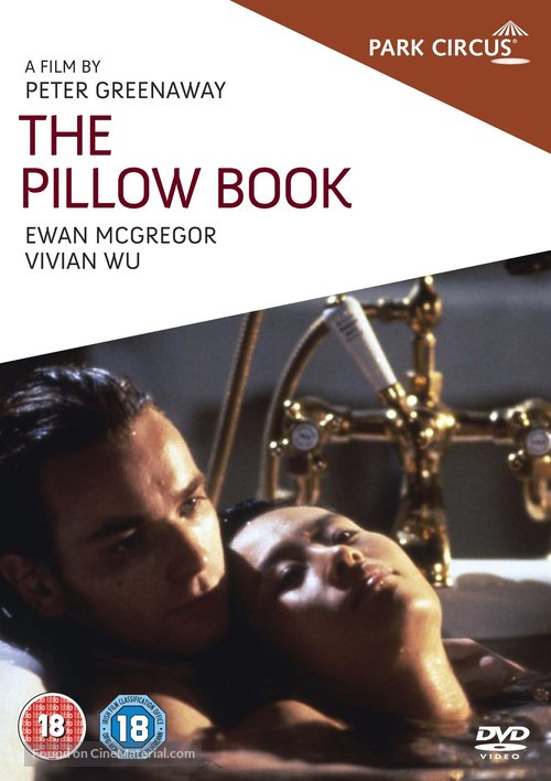 The Pillow Book - British DVD movie cover