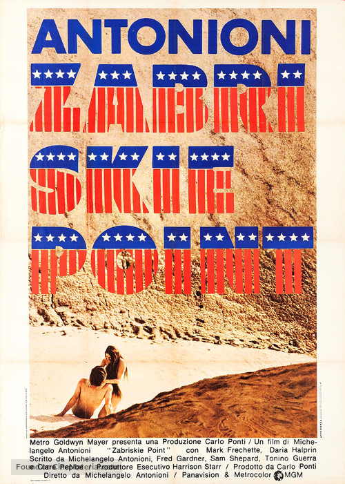 Zabriskie Point - Italian Movie Poster