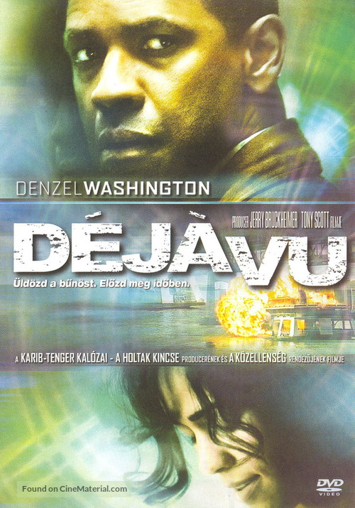 Deja Vu - Hungarian Movie Cover