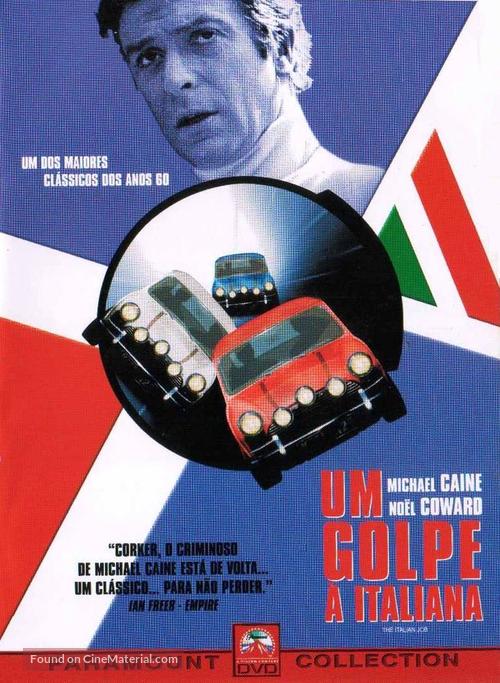 The Italian Job - Brazilian Movie Cover