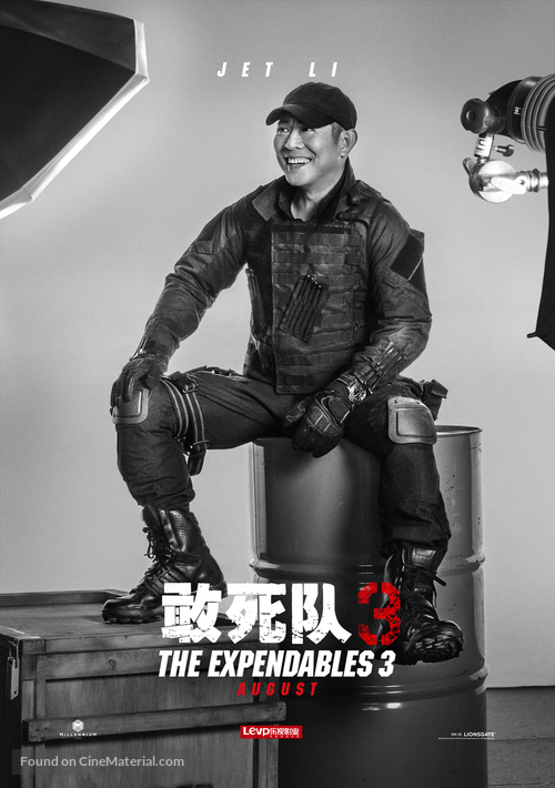 The Expendables 3 - Chinese Movie Poster