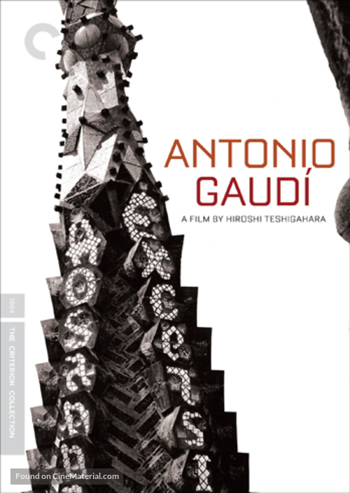 Antonio Gaud&iacute; - DVD movie cover