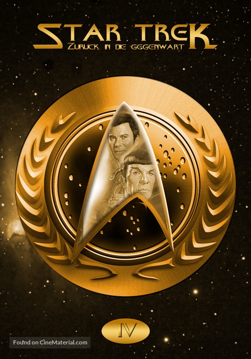 Star Trek: The Voyage Home - German Movie Cover