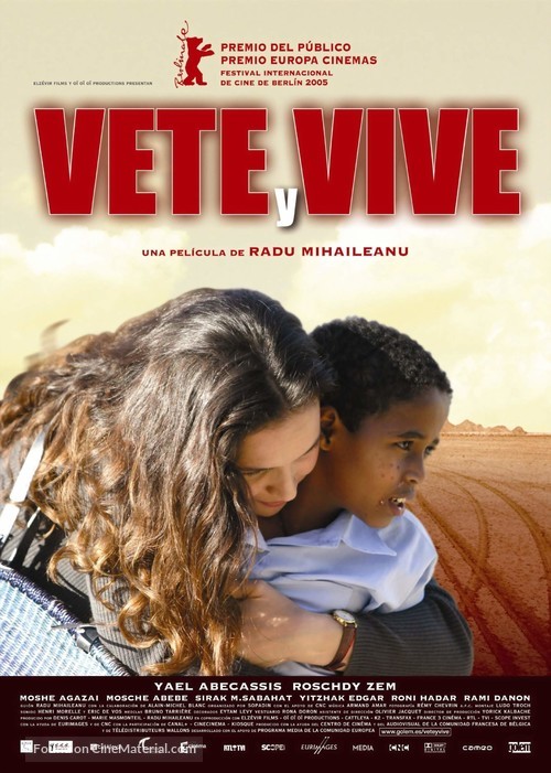 Va, vis, et deviens - Spanish Movie Poster