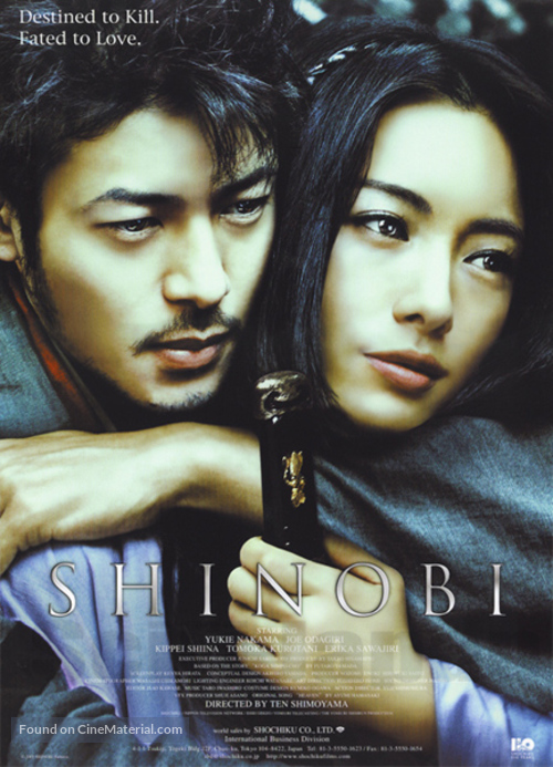 Shinobi - Movie Poster