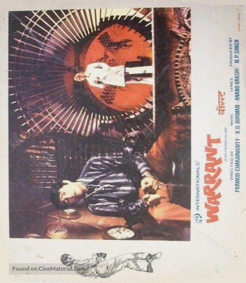 Warrant - Indian Movie Poster