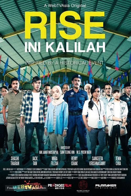 Rise: Ini Kalilah - Malaysian Movie Poster