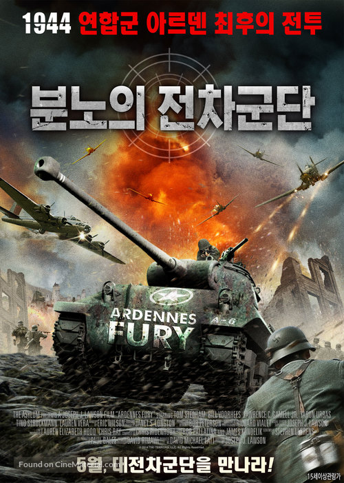 Ardennes Fury - South Korean Movie Poster