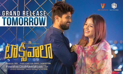 Taxiwaala - Indian Movie Poster