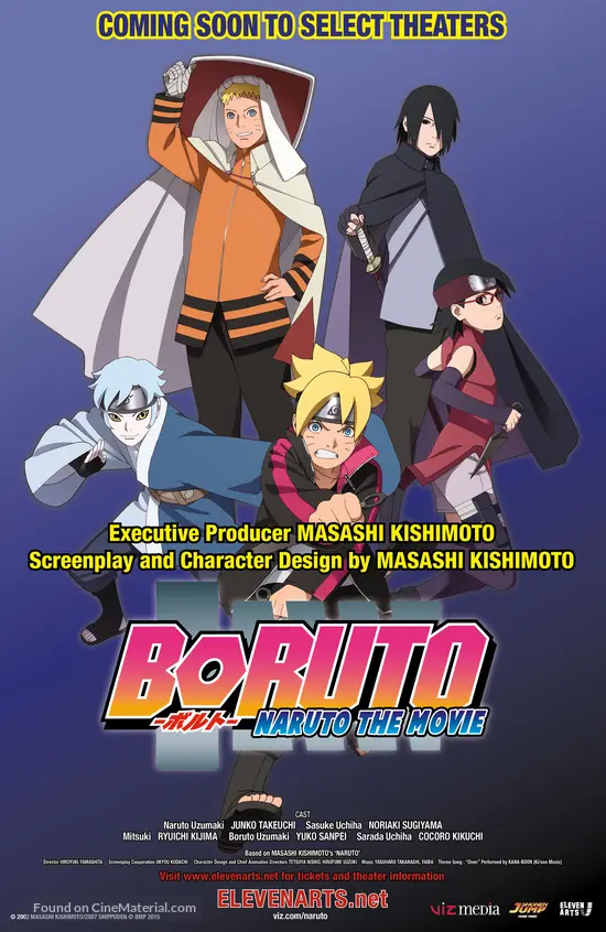 Boruto Naruto The Movie 2015 Movie Poster Boruto Naruto The Movie 2015 Movie Poster
