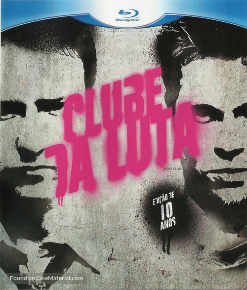 Fight Club - Brazilian Blu-Ray movie cover