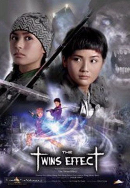 Chin gei bin - Chinese Movie Poster