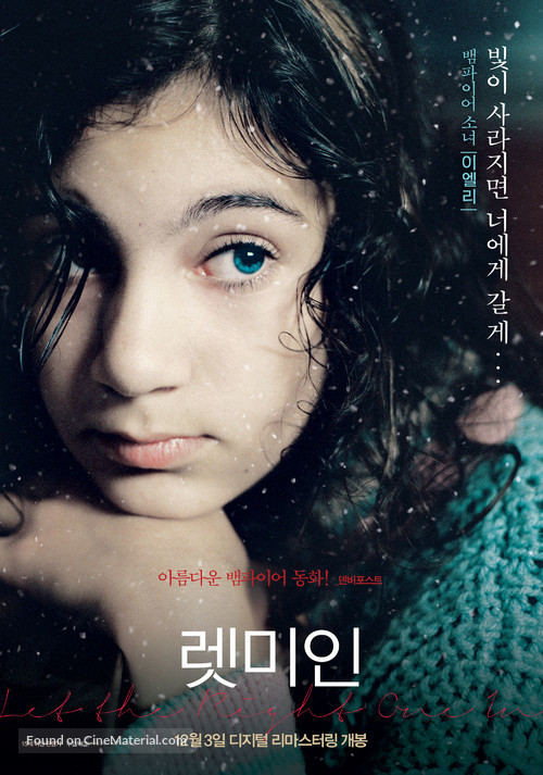 L&aring;t den r&auml;tte komma in - South Korean Movie Poster