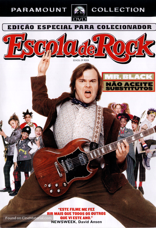 The School of Rock - Portuguese DVD movie cover