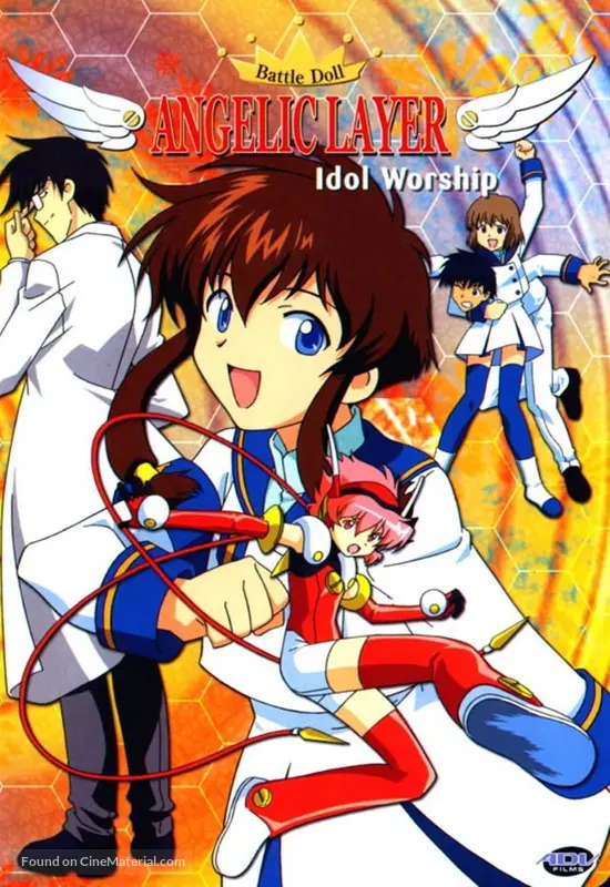 &quot;Kid&ocirc; tenshi anjerikku r&ecirc;y&acirc;&quot; - Movie Cover