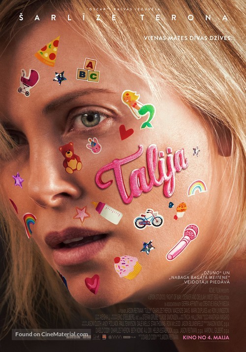 Tully - Latvian Movie Poster