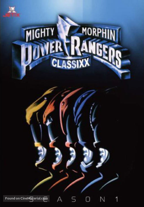 &quot;Mighty Morphin&#039; Power Rangers&quot; - DVD movie cover