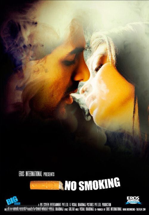 No Smoking - Indian poster