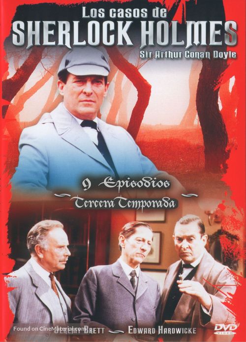 &quot;The Adventures of Sherlock Holmes&quot; - Spanish DVD movie cover