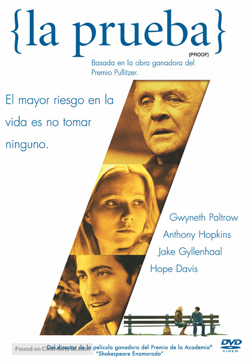 Proof - Argentinian DVD movie cover