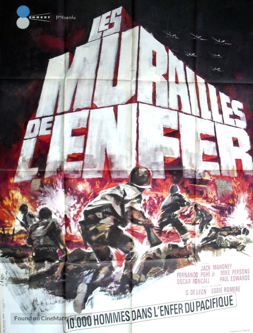 Intramuros - French Movie Poster