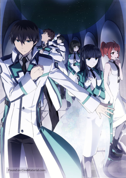 &quot;The Irregular at Magic High&quot; - Key art