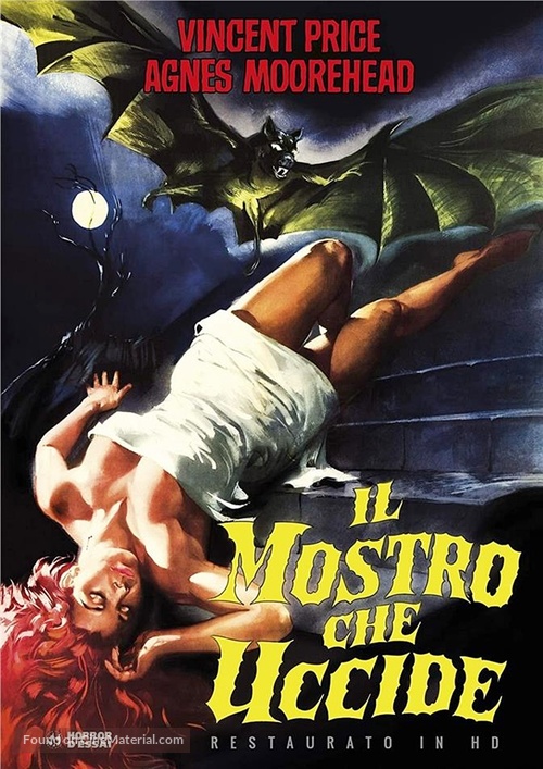 The Bat - Italian DVD movie cover