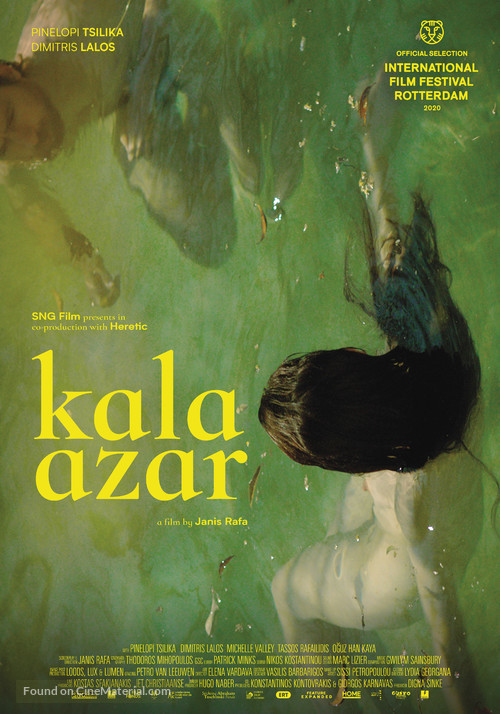 Kala azar - Dutch Movie Poster