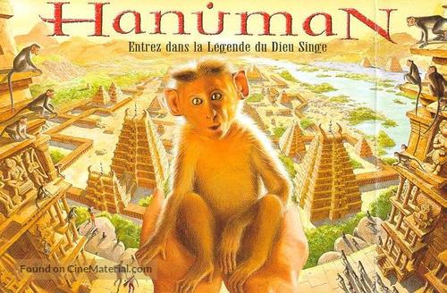 Hanuman - French poster